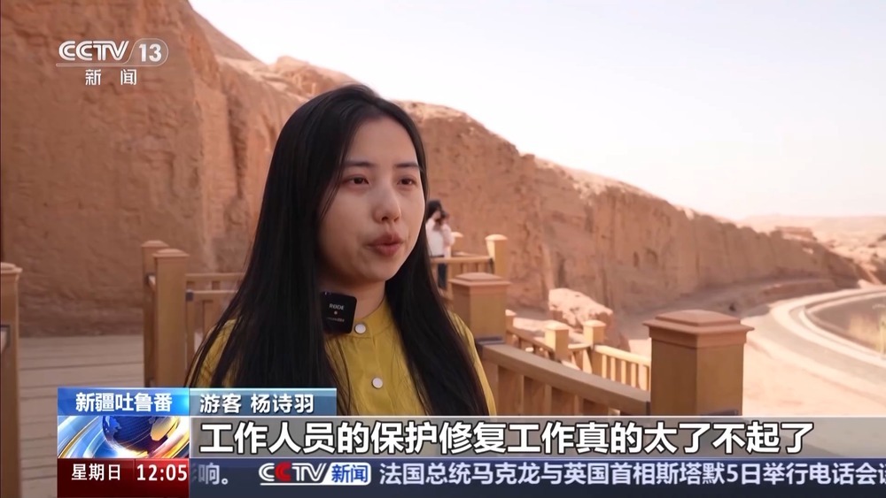 北上赏花 南下踏青 尽赏千里不同春 北上赏花 南下踏青 尽赏千里不同春