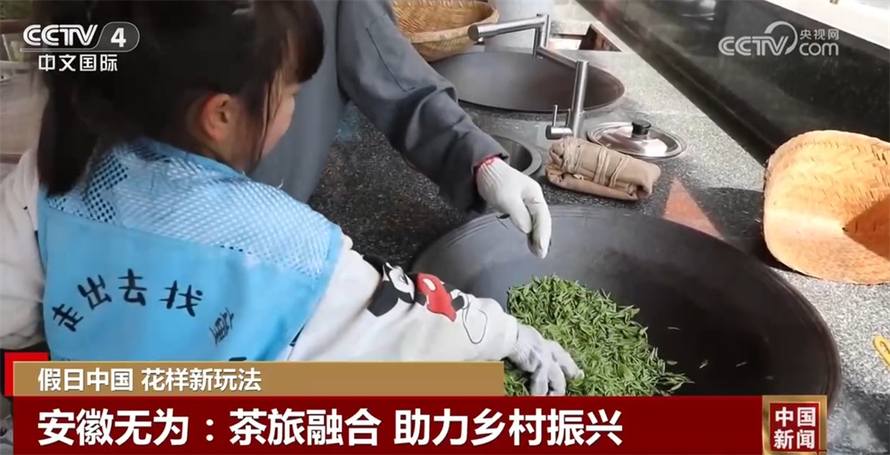 清明假期文旅融合“春”意盎然“新”意浓 消费市场活力足人气旺 清明假期文旅融合“春”意盎然“新”意浓 消费市场活力足人气旺