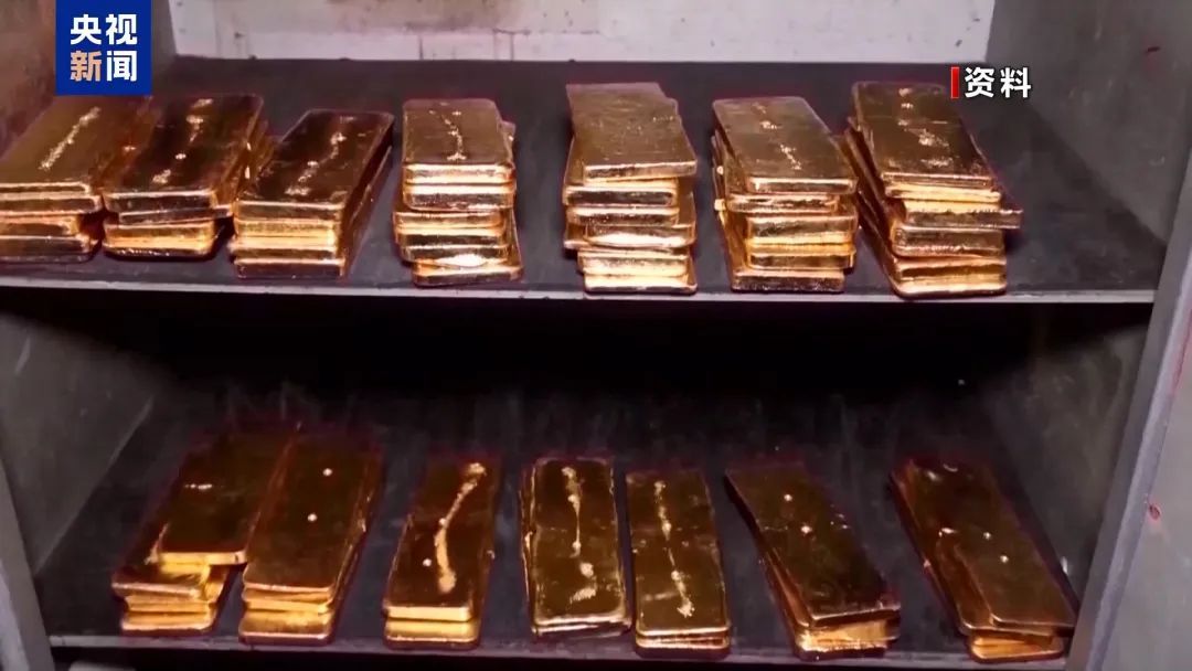 1200多吨黄金！德国考虑从美撤回
