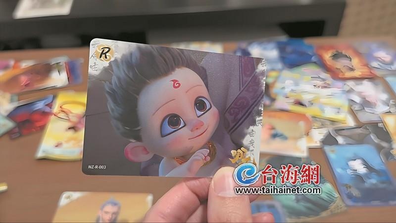 火了！厦门很多年轻人都在玩！最高竟卖出25万......提醒：不宜盲目跟风，警惕风险