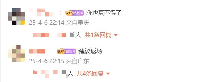 陈奕迅深夜连发11个……热搜第一! 陈奕迅深夜连发11个……热搜第一!