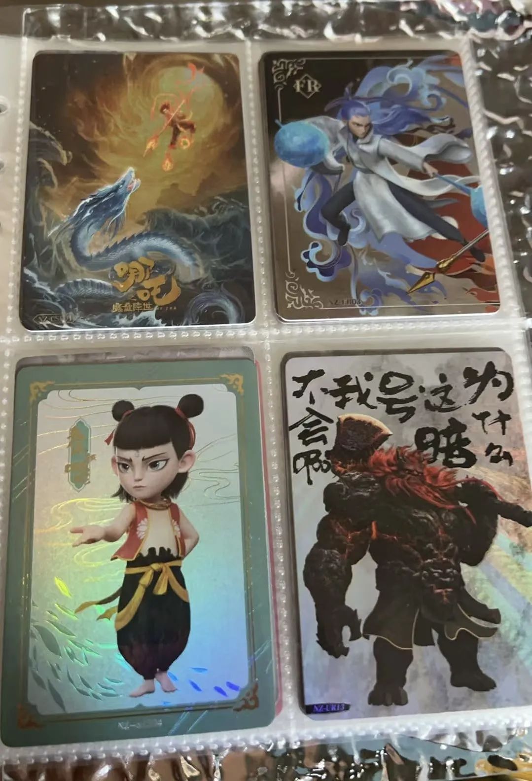 火了！厦门很多年轻人都在玩！最高竟卖出25万......提醒：不宜盲目跟风，警惕风险