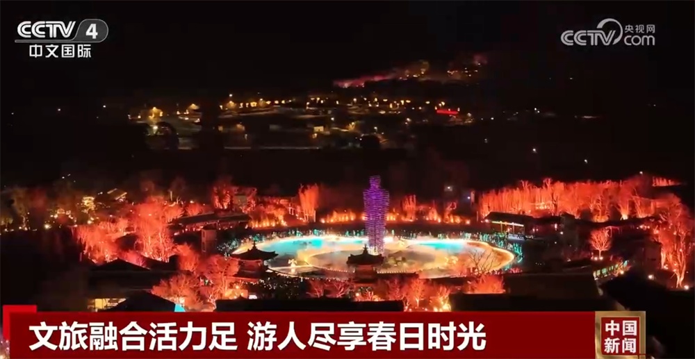 透过数据看清明假期“成绩单” 消费向“新”行 文旅“花式”出圈 透过数据看清明假期“成绩单” 消费向“新”行 文旅“花式”出圈