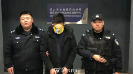 大学生非法盗取信息用AI发骚扰短信被抓 大学生非法盗取信息用AI发骚扰短信被抓