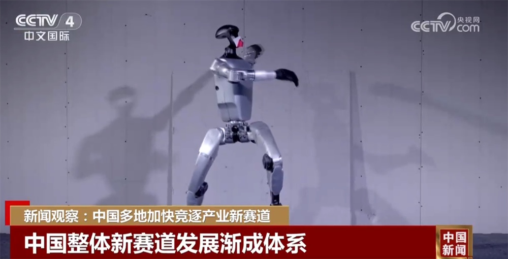 各地争先布局产业发展新赛道 围绕“赛道名片”释放城市竞争活力