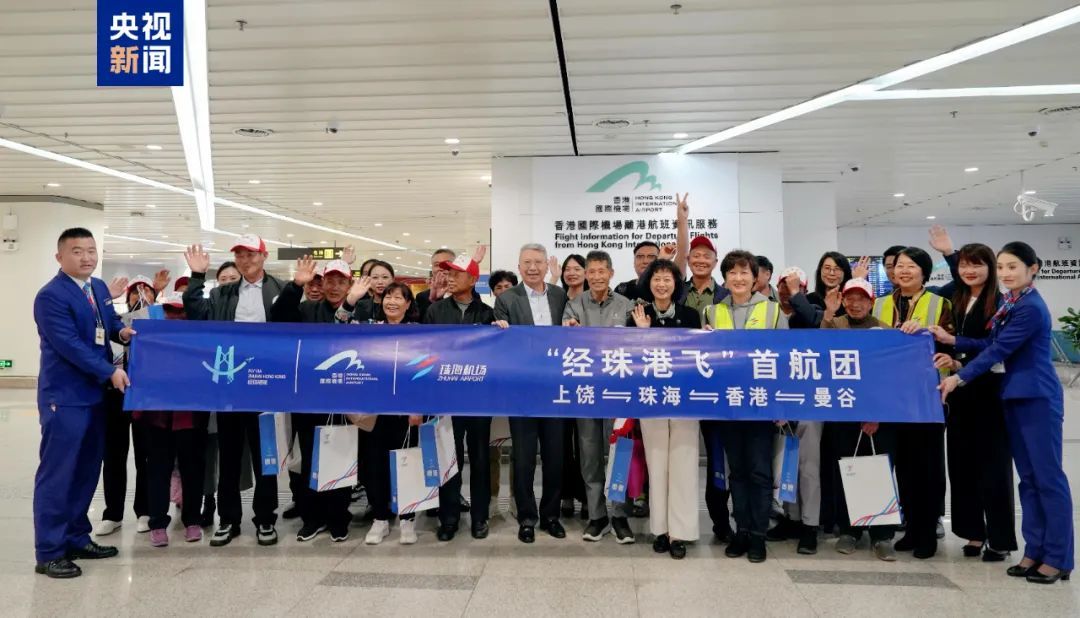 珠海深度游+香港，旅行实现无缝中转