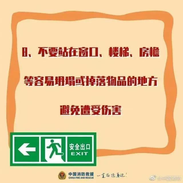 15岁男孩做实验炸了家，自己被烧伤！警惕→