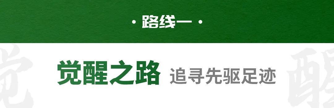 跟着影视 跨越山海｜北京市广电局发布十条打卡路线，带您走进“影视里的北京”
