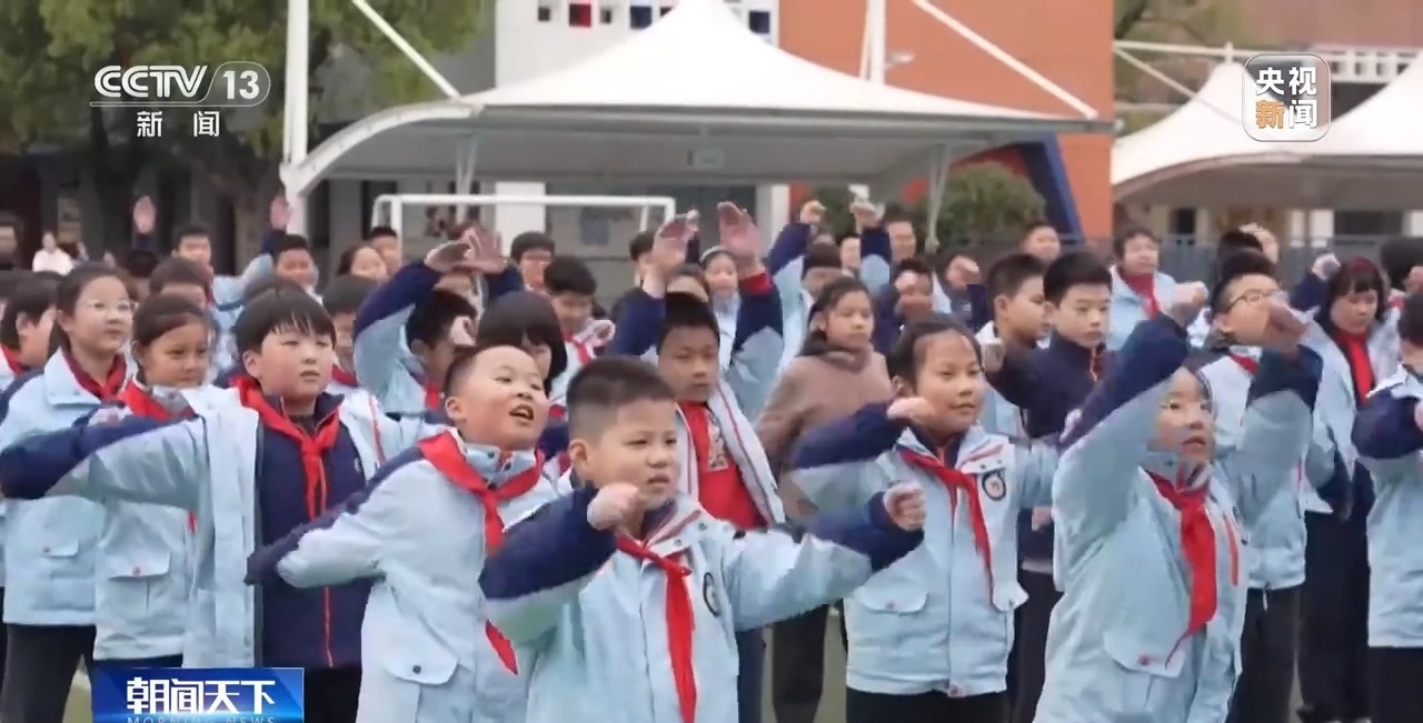 为小胖墩“开处方” 各地中小学解锁定制版“活力养成手册” 为小胖墩“开处方” 各地中小学解锁定制版“活力养成手册”