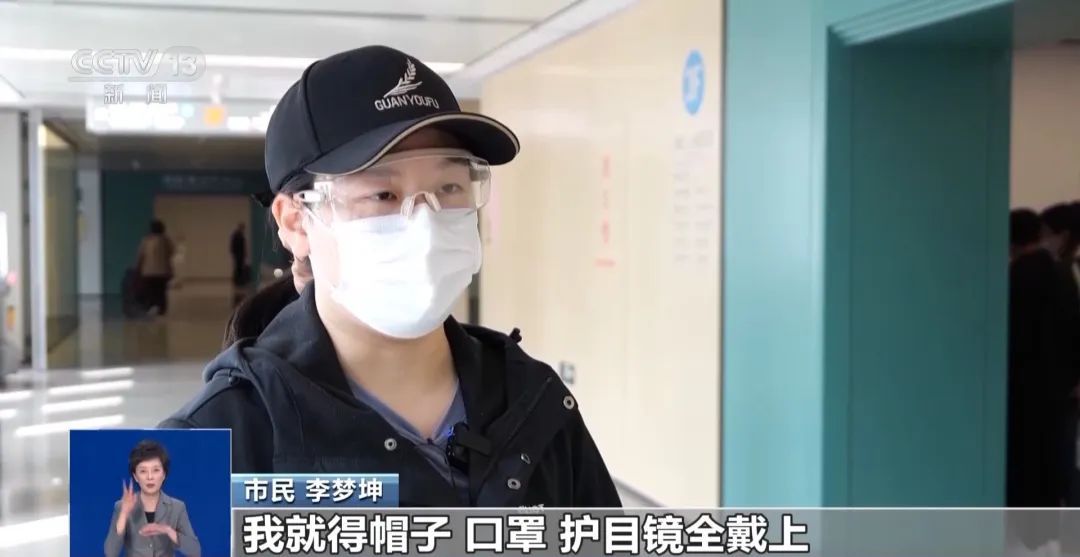 北方多地进入杨柳飞絮期，“过敏星人”请收好这份注意事项