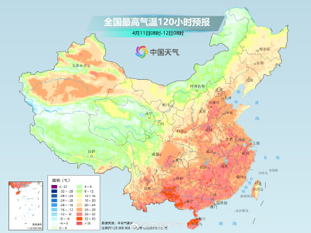 北方多地气温冲击30℃ 暖热程度堪比常年5至6月