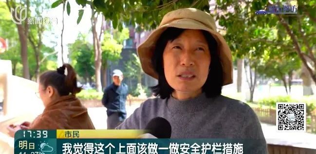 上海一小区通道旁竟有"大坑"，还不止一个！居民: 太危险