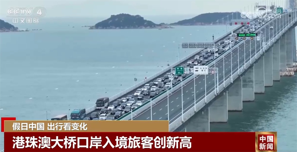 清明假期文旅融合“春”意盎然“新”意浓 消费市场活力足人气旺 清明假期文旅融合“春”意盎然“新”意浓 消费市场活力足人气旺