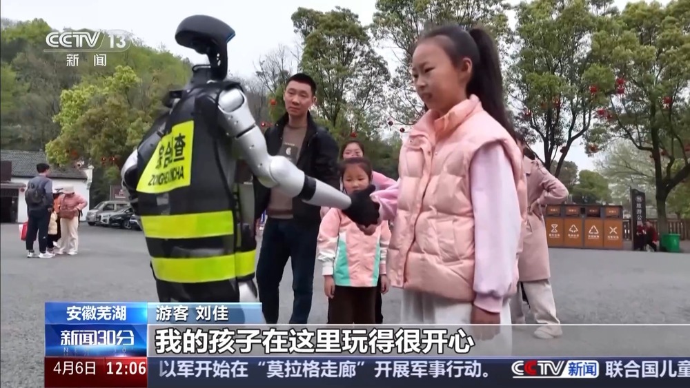 北上赏花 南下踏青 尽赏千里不同春 北上赏花 南下踏青 尽赏千里不同春