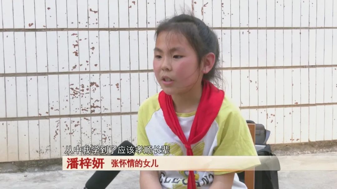 “上门”女婿坚守十一年!撑起一个家 “上门”女婿坚守十一年!撑起一个家