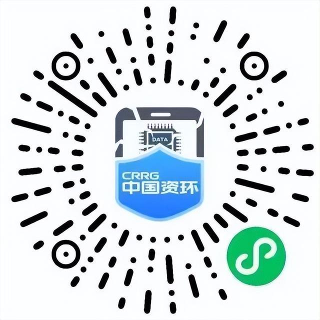 手机回收有“国家队”啦！可上门破损也可保密回收