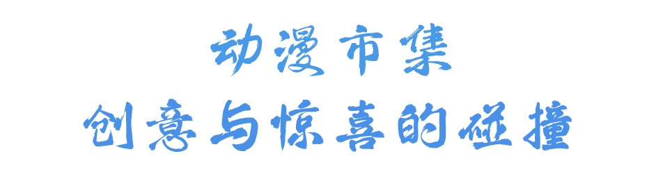 电影《时间之子》百度网盘资源在线免费观看【1280P蓝光】完整资源已分享