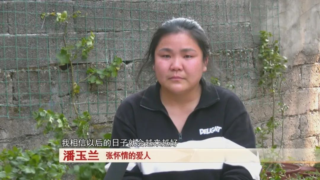 “上门”女婿坚守十一年!撑起一个家 “上门”女婿坚守十一年!撑起一个家