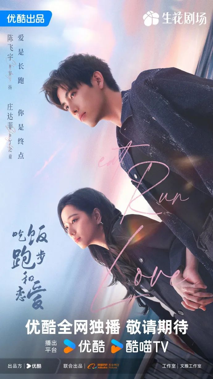 “北京大视听” 精品资讯丨4月精彩抢先看!追剧指南请查收—— “北京大视听” 精品资讯丨4月精彩抢先看!追剧指南请查收——