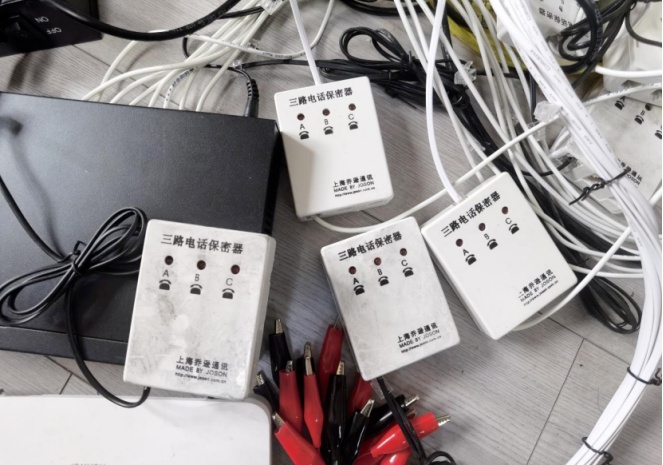 警惕!“本地号码”可能也有诈 警惕!“本地号码”可能也有诈