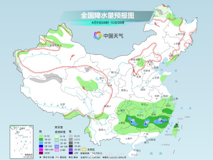北方多风空气持续干燥 南方多雨局地或现强对流