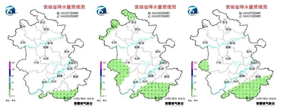 冷空气仍不罢休！降温、雷阵雨将在本周到皖→