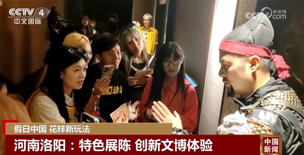 清明假期文旅融合“春”意盎然“新”意浓 消费市场活力足人气旺 清明假期文旅融合“春”意盎然“新”意浓 消费市场活力足人气旺