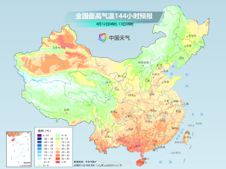 北方多地气温冲击30℃ 暖热程度堪比常年5至6月
