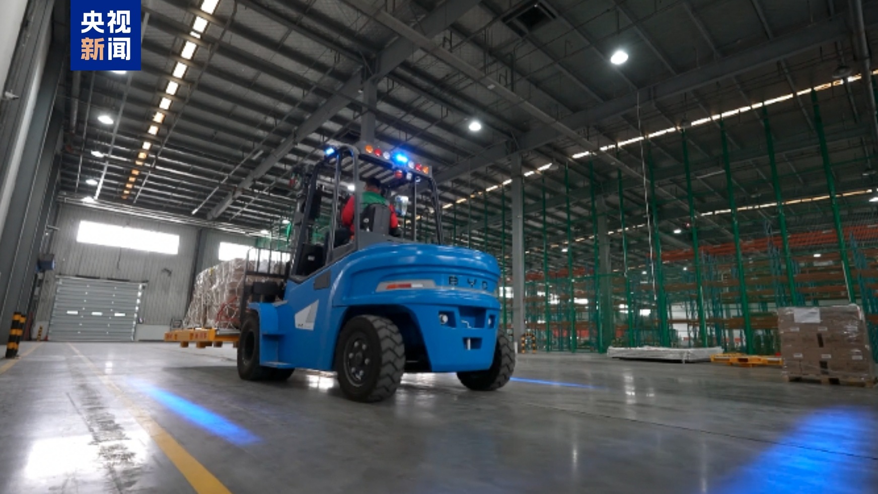 降低成本约30% 全国首个跨省市、跨关区前置货站正式启用 降低成本约30% 全国首个跨省市、跨关区前置货站正式启用