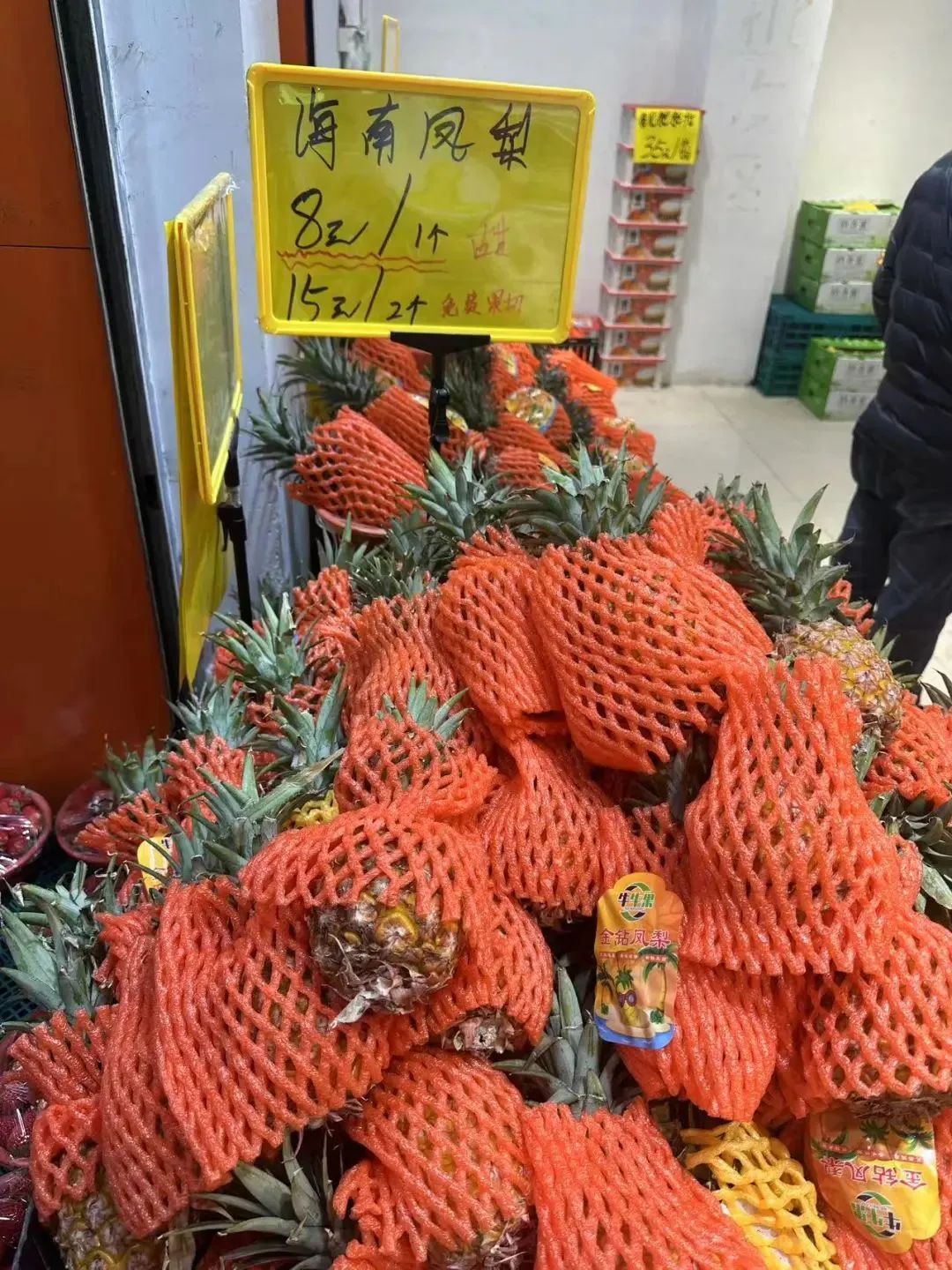 8元/斤!正大量上市,很多杭州人爱吃!老板:马上还要降 8元/斤!正大量上市,很多杭州人爱吃!老板:马上还要降