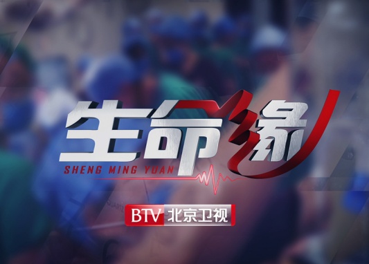 “北京大视听” 精品资讯丨4月精彩抢先看!追剧指南请查收—— “北京大视听” 精品资讯丨4月精彩抢先看!追剧指南请查收——