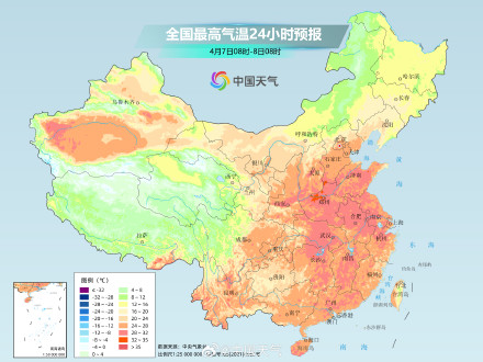北方多地气温冲击30℃ 暖热程度堪比常年5至6月