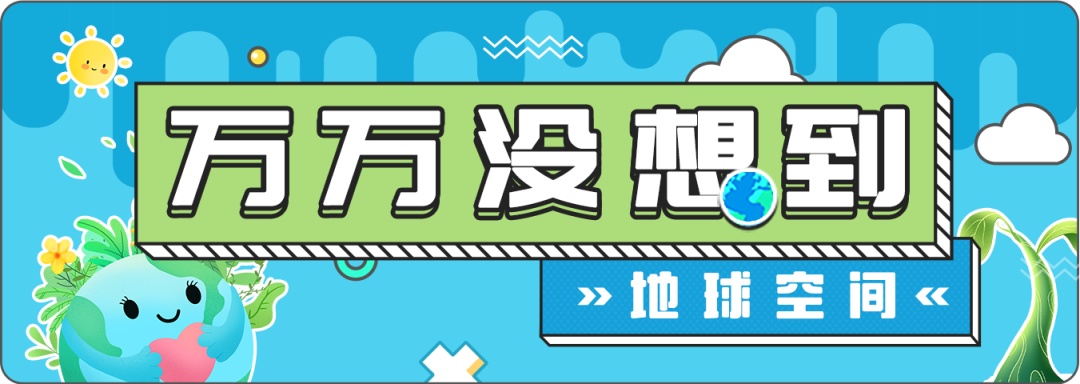 今年清明为何是4月4日?清明节的时间不固定? 今年清明为何是4月4日?清明节的时间不固定?
