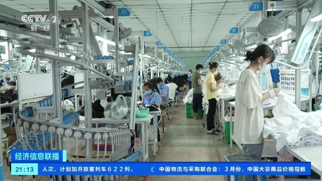 捷豹路虎宣布暂停对美出口，耐克等品牌将被迫提价——