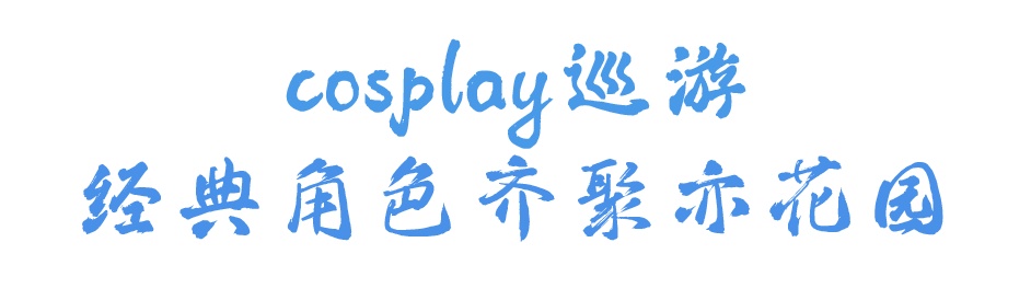 电影《时间之子》百度网盘资源在线免费观看【1280P蓝光】完整资源已分享