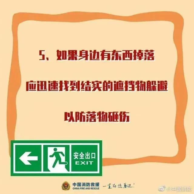 15岁男孩做实验炸了家，自己被烧伤！警惕→