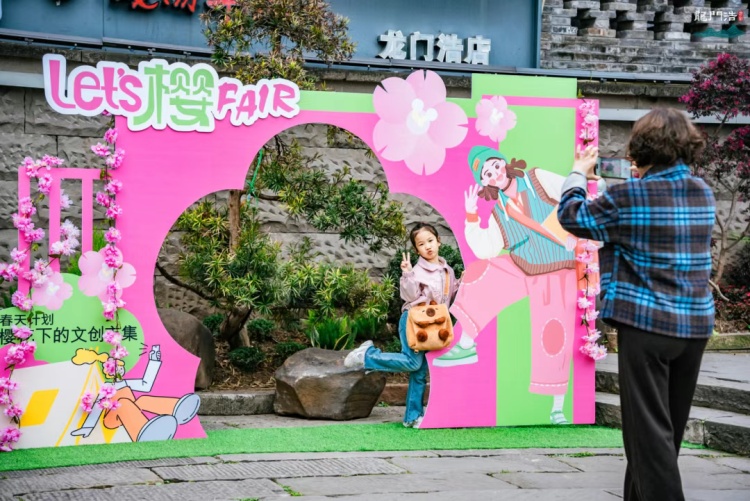 你是不是915万分之一?重庆文旅2025清明假期交出亮眼“成绩单” 你是不是915万分之一?重庆文旅2025清明假期交出亮眼“成绩单”