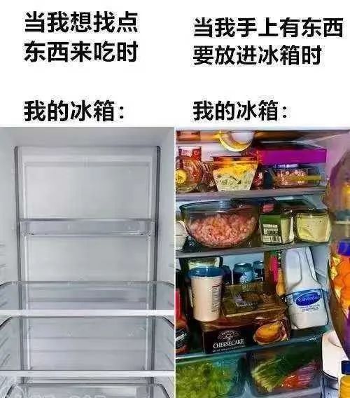 “等凉了再放冰箱”还是““趁热放冰箱”？