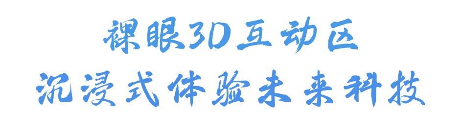 电影《时间之子》百度网盘资源在线免费观看【1280P蓝光】完整资源已分享