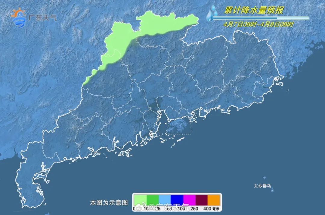 近期广东将有两次降雨，关于今年“龙舟水”时间，官方最新研判→