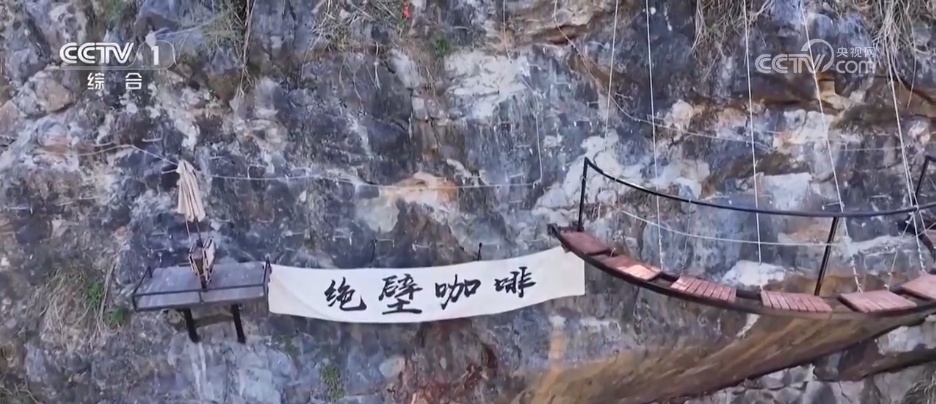 新场景、新玩法、新体验不断涌现 “假日经济”焕发新活力 新场景、新玩法、新体验不断涌现 “假日经济”焕发新活力