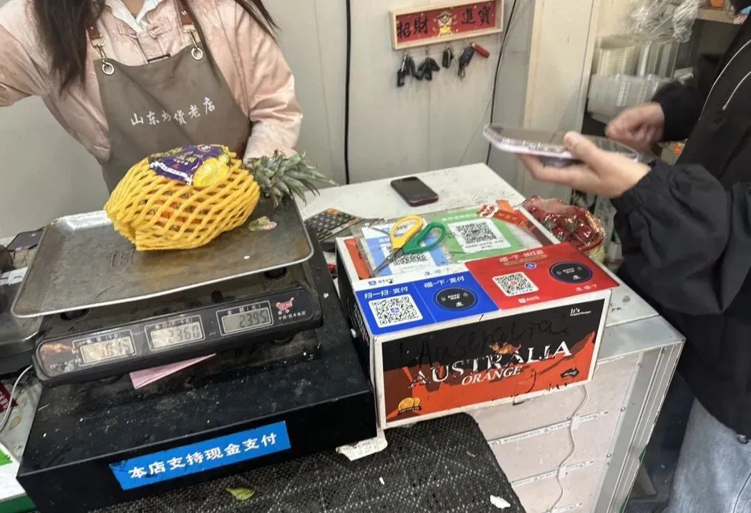 8元/斤!正大量上市,很多杭州人爱吃!老板:马上还要降 8元/斤!正大量上市,很多杭州人爱吃!老板:马上还要降