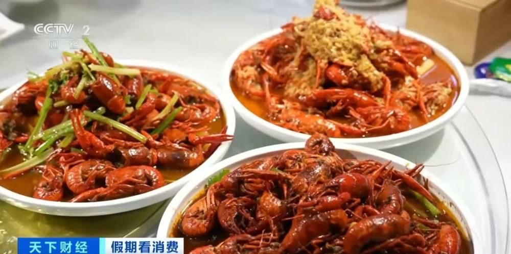 1斤20元!小龙虾即将大量上市,快来尝鲜 1斤20元!小龙虾即将大量上市,快来尝鲜