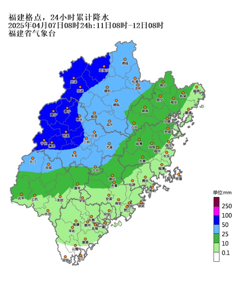 小雨!中到大雨!暴雨!即将抵达福建 小雨!中到大雨!暴雨!即将抵达福建