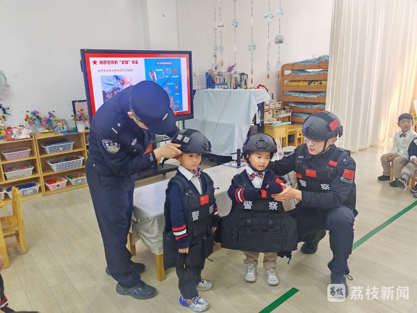 这面锦旗，萌化啦！