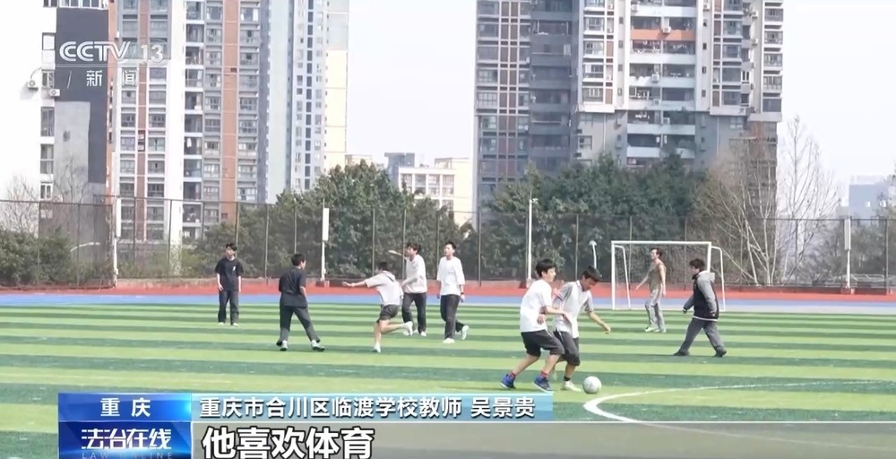 法治在线丨对于罪错未成年人 如何在刚性惩戒和柔性关怀间寻找平衡点？