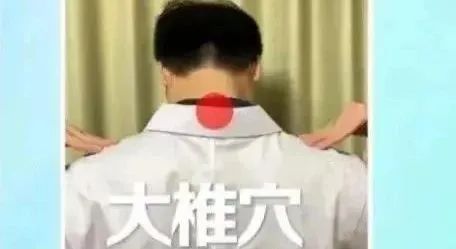 春天晒背好处太多了！给身体“充满电”，超全攻略→