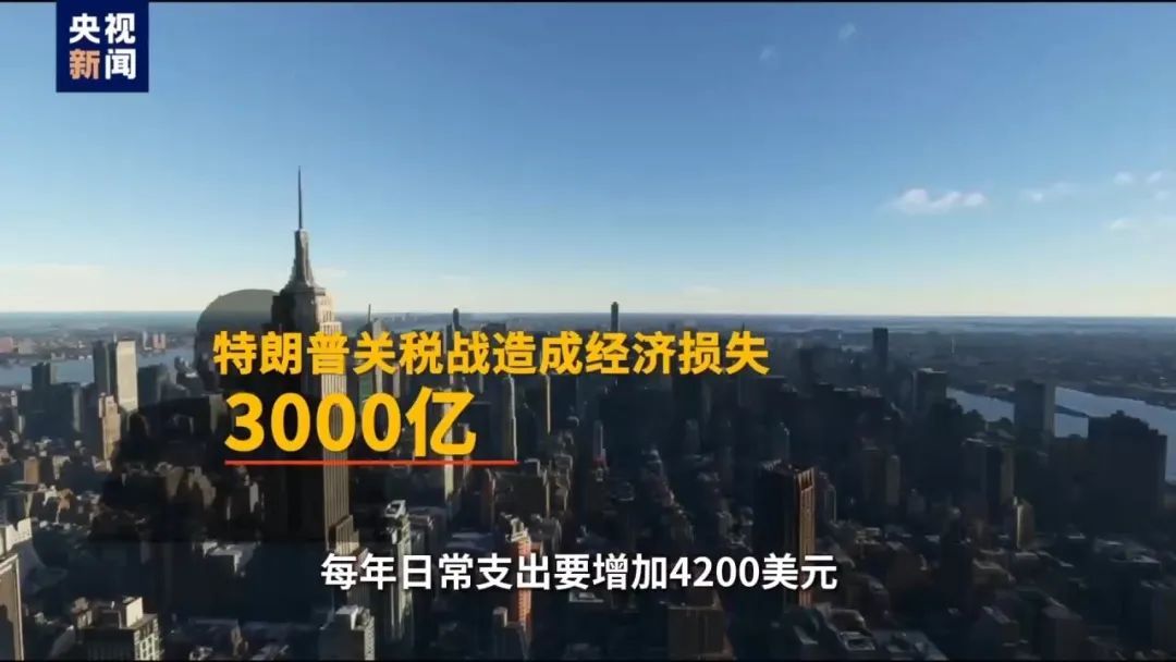 两天净资产缩水300亿美元，马斯克坐不住了