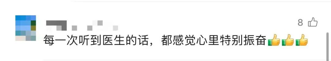 “你怕个嘚”疼痛科医生科普爆火，百万网友直呼……