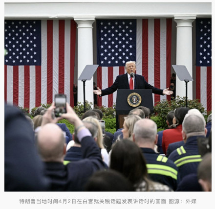 特朗普关税清单上没有俄罗斯，特朗普本人回应
